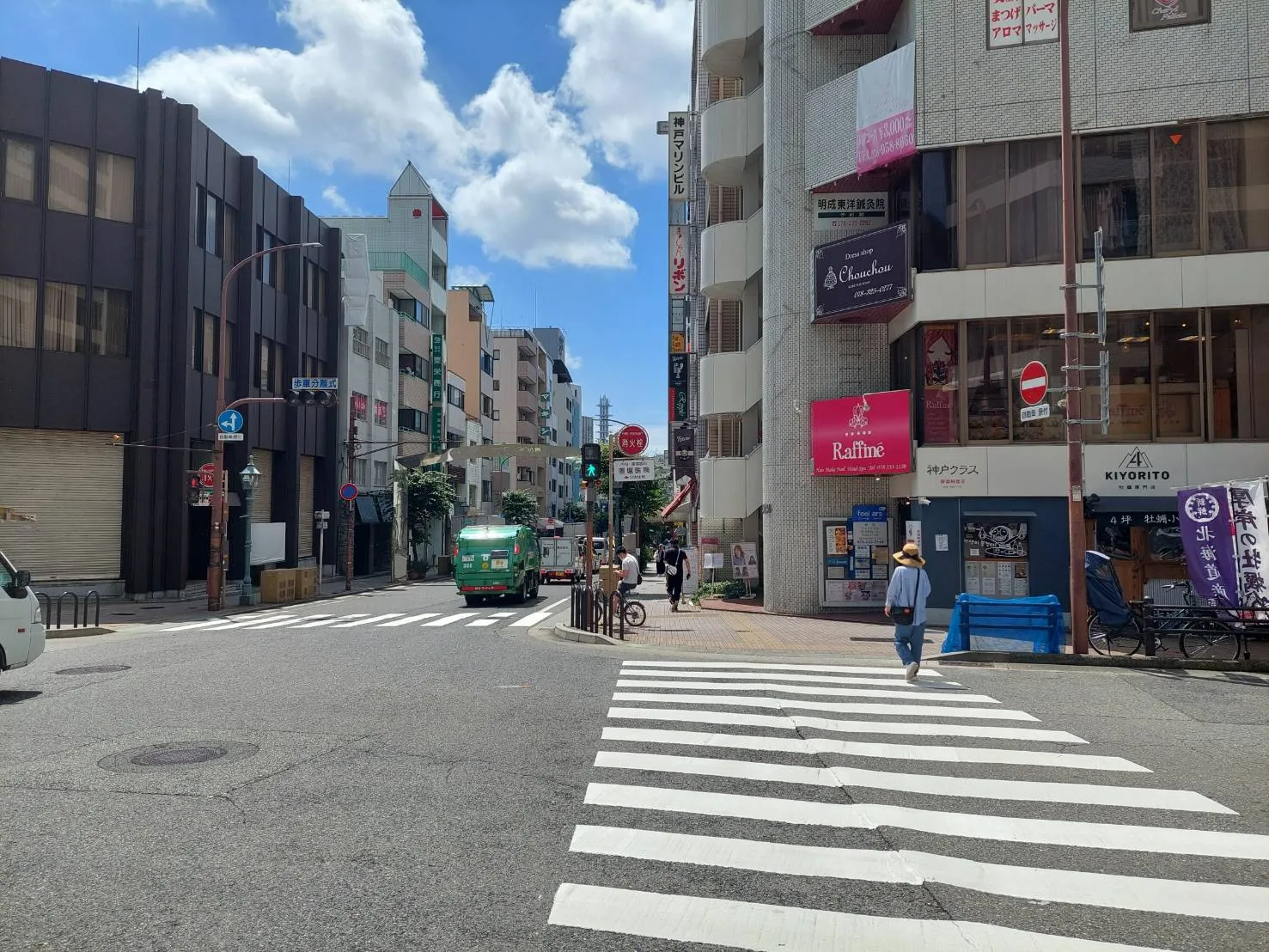 生田新道の横断歩道