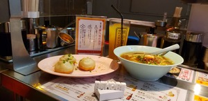 神戸三宮でランチしよう