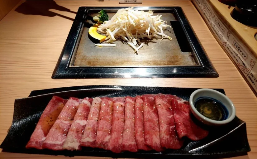 『神戸 赤ふじ』1人用鉄板焼きで牛タンとハンバーグを