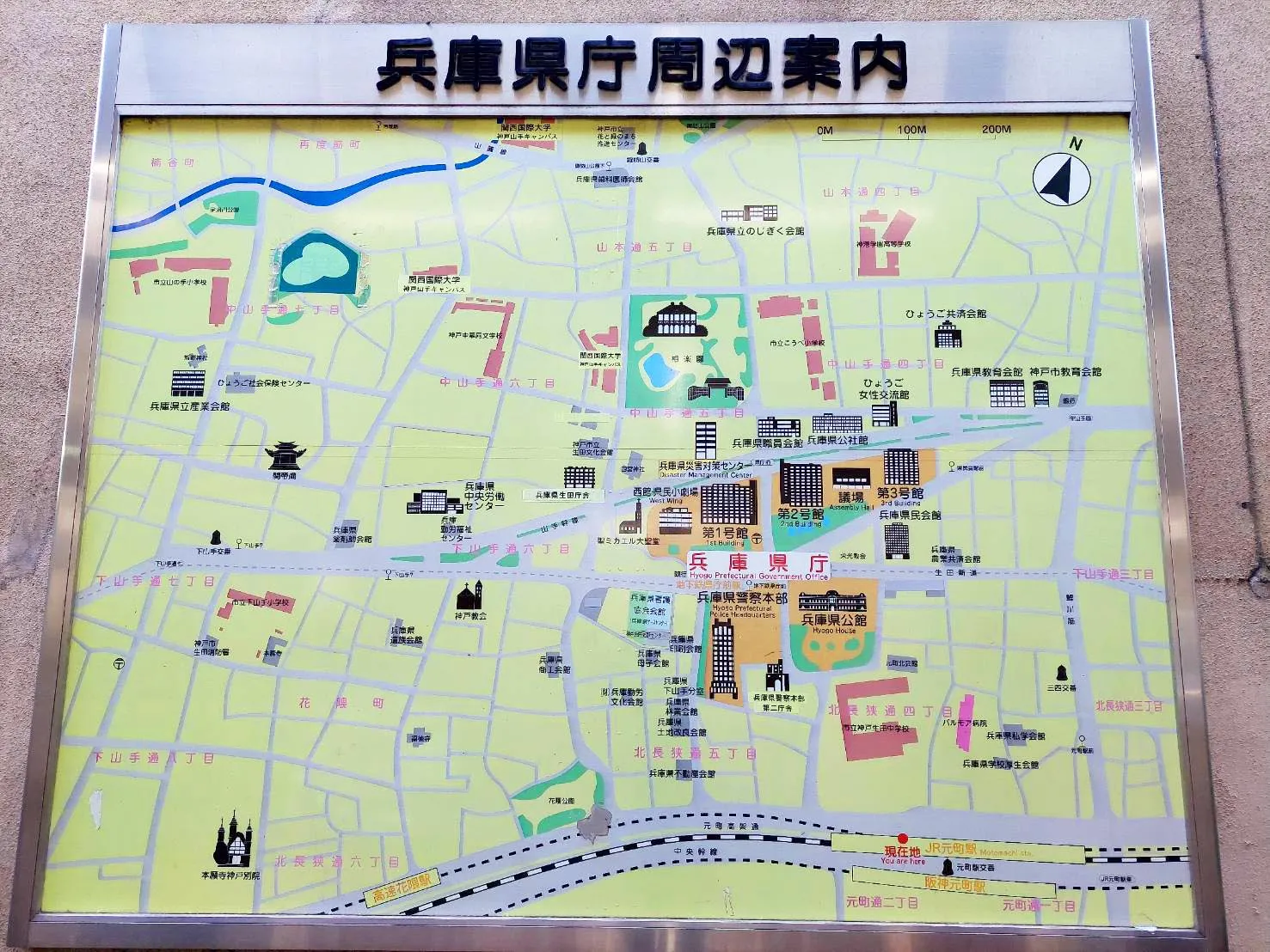 兵庫県庁周辺案内図