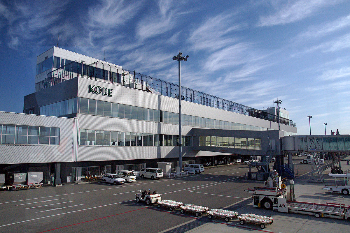 神戸空港規制緩和へ