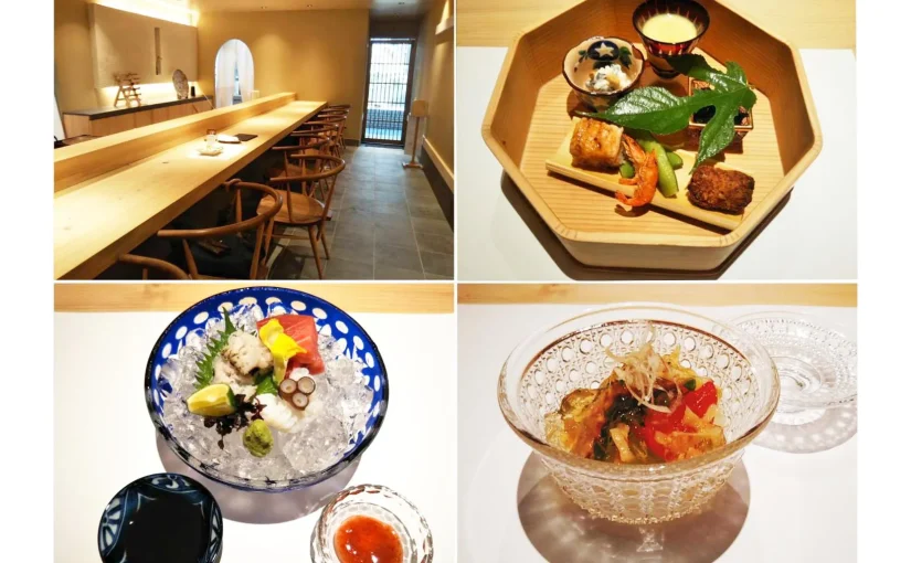 『割烹 波勢』神戸の老舗「日本料理  波勢」の新しい姉妹店