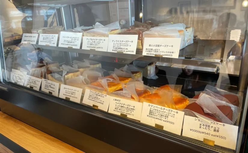 チーズケーキ専門店『LE SHIMIKI』(ル・シミキ）