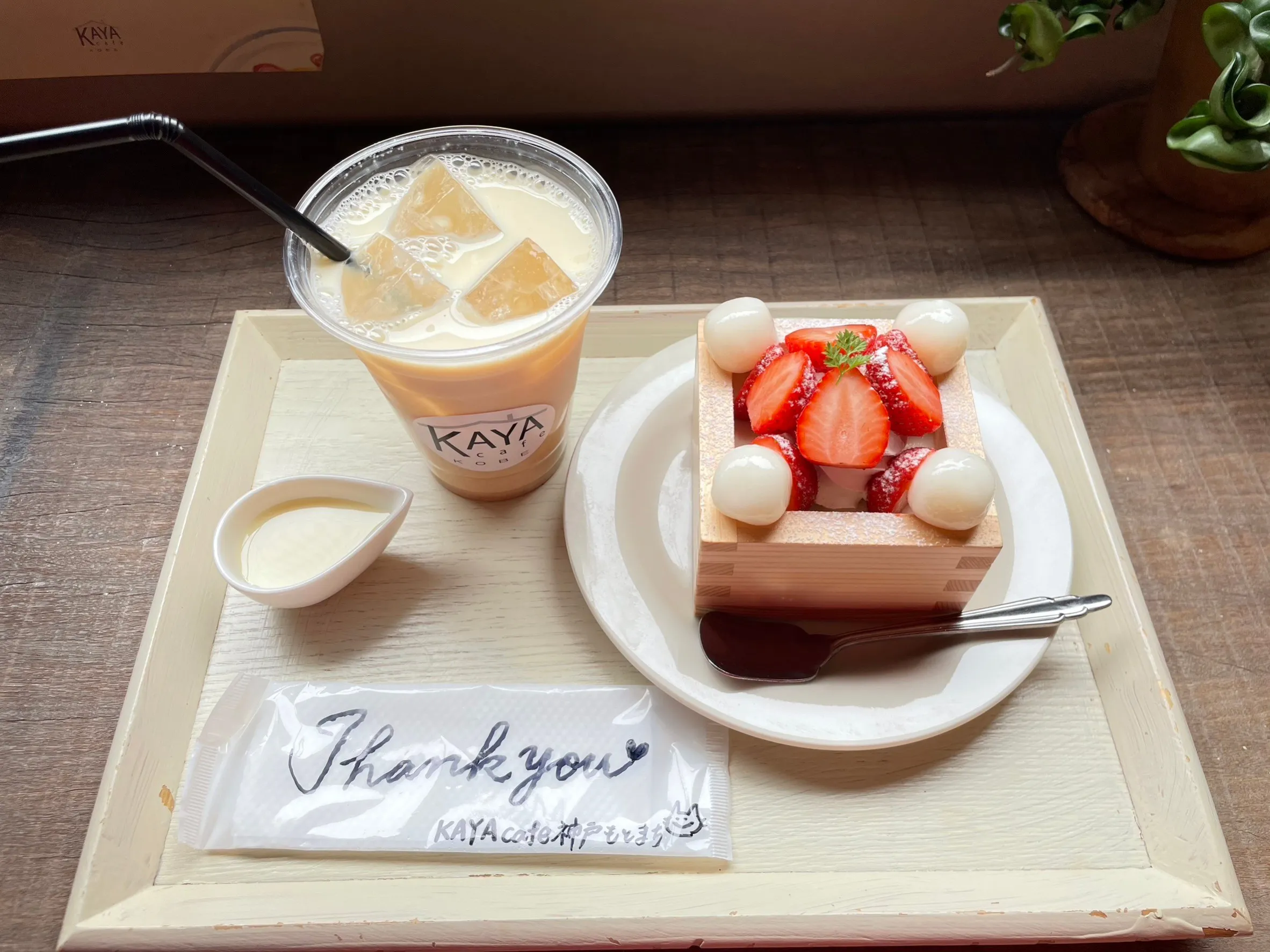 榧(カヤ)のコーヒーテーブル(B) THE CAFE TABLE / ガラス × Pin 木製脚