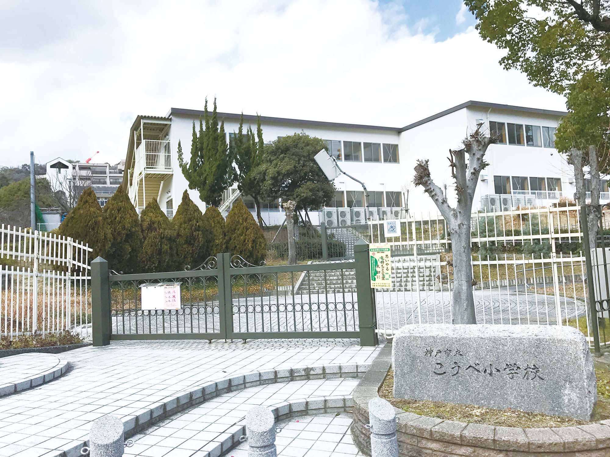 小学校全集 志布志市立田之浦小学校ホームページ