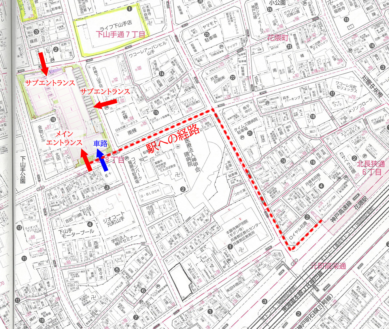 ゼンリン住宅地図 東京都 港区 202104 - その他