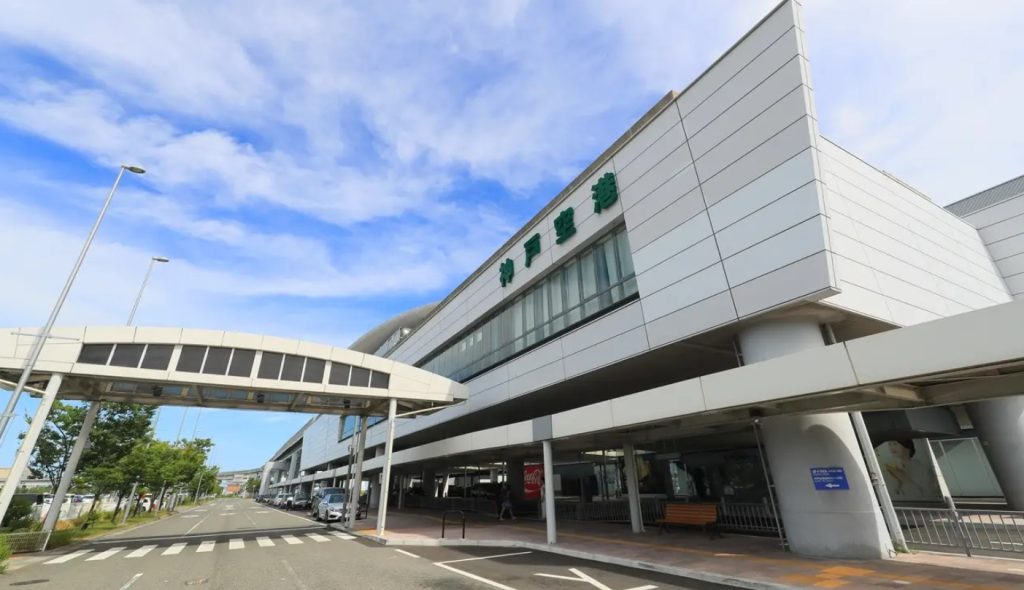 国際便就航が決まった神戸空港