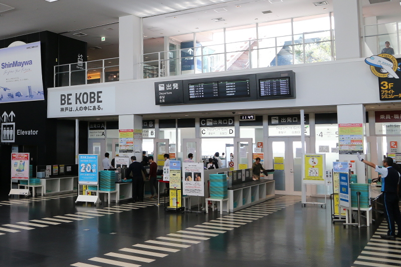 神戸空港国内線ターミナル