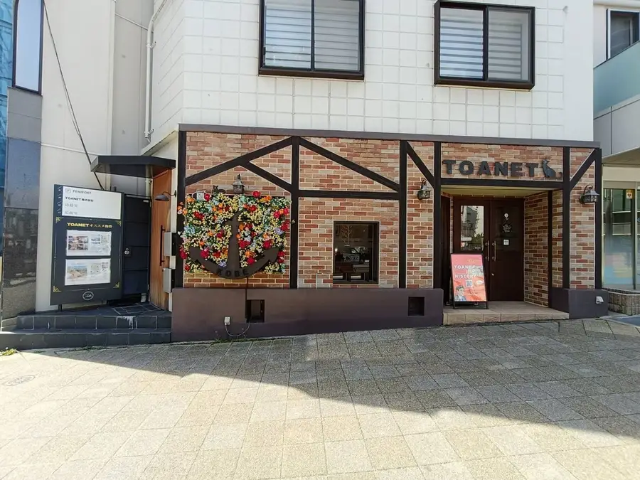 神戸トアロードのTOANETのお店