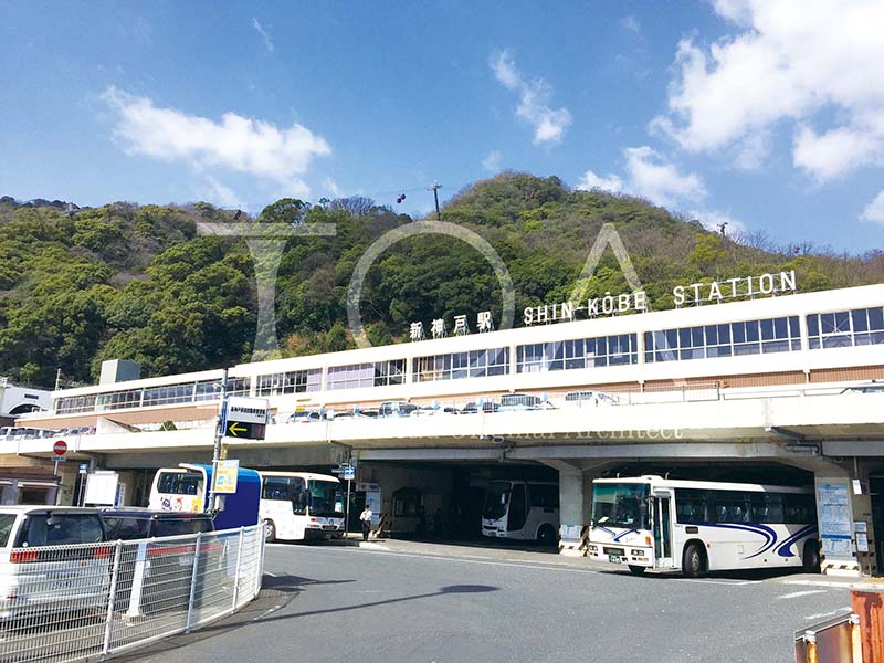 ジークレフ新神戸タワーの山陽新幹線「新神戸」駅