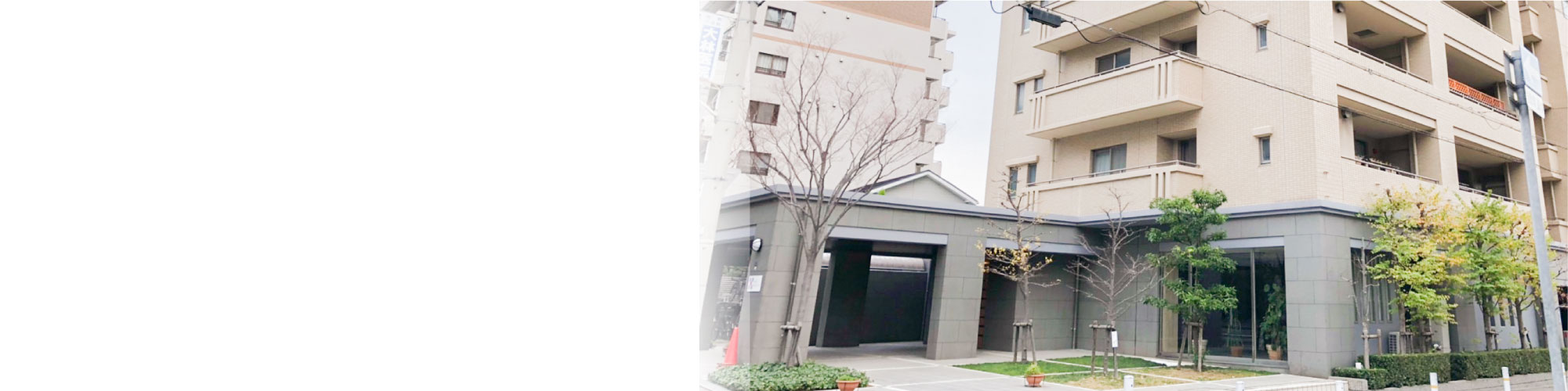 リーベスト六甲道