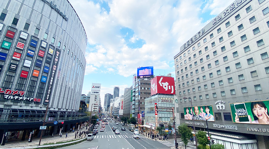 大阪市北区