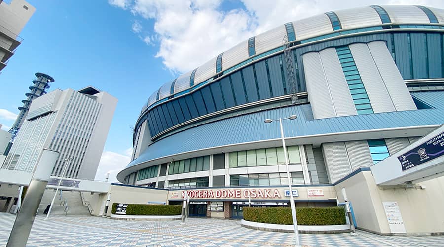 大阪市西区